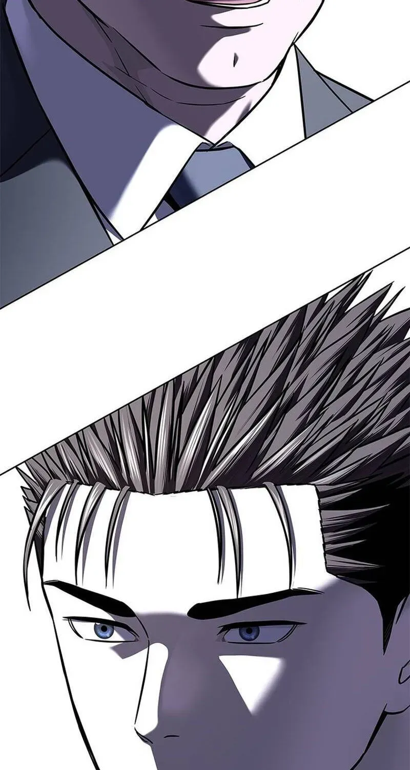God Of Blackfield Chapter 332 page 9