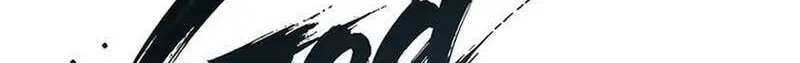 God Of Blackfield Chapter 332 page 12