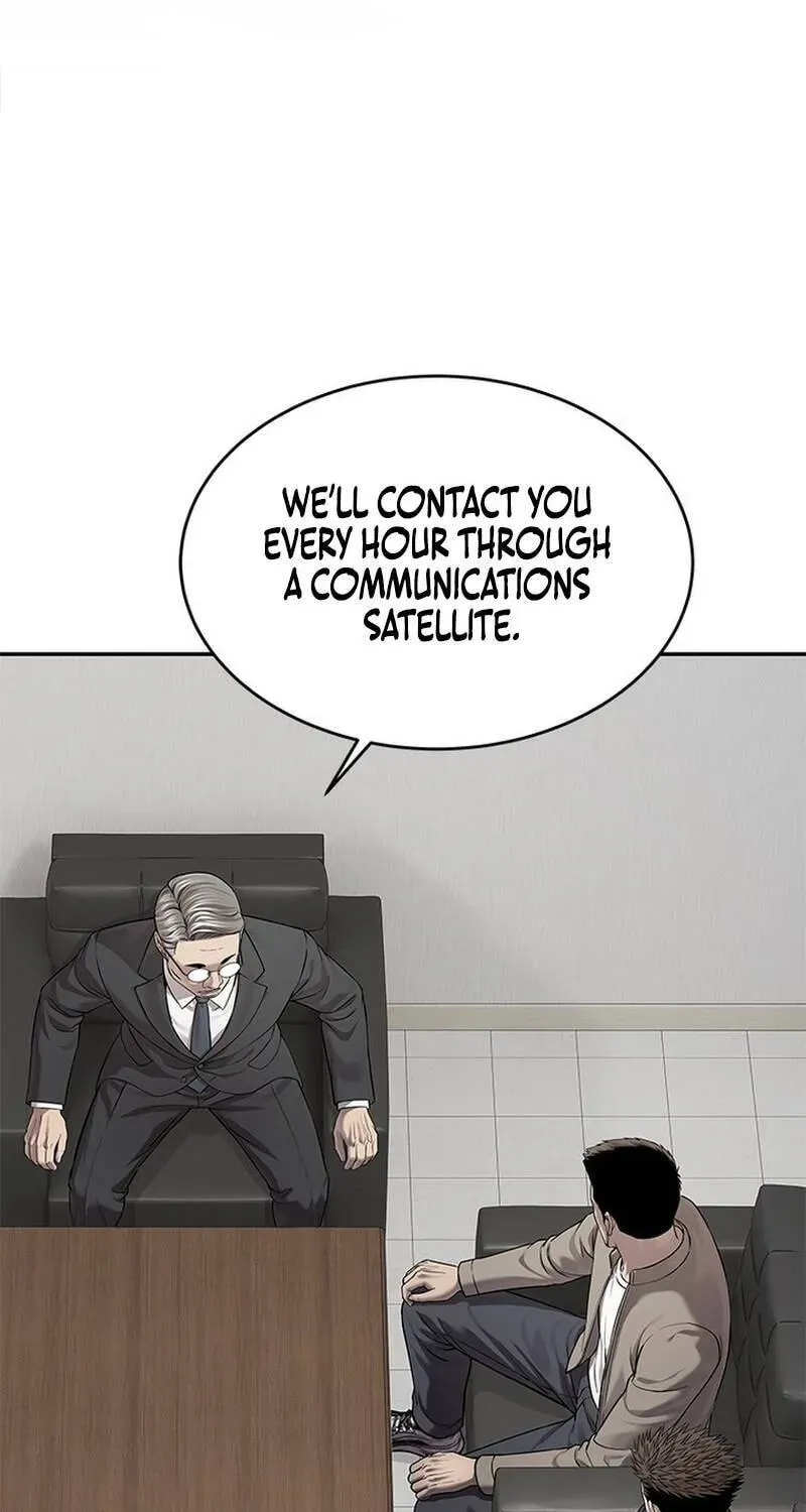 God Of Blackfield Chapter 332 page 17