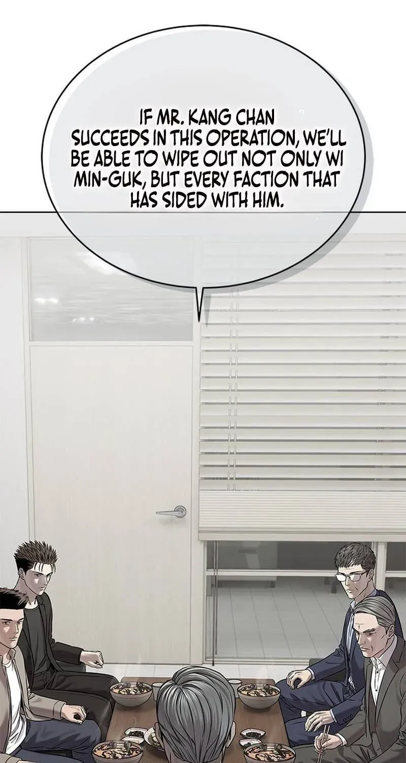 God Of Blackfield Chapter 332 page 49