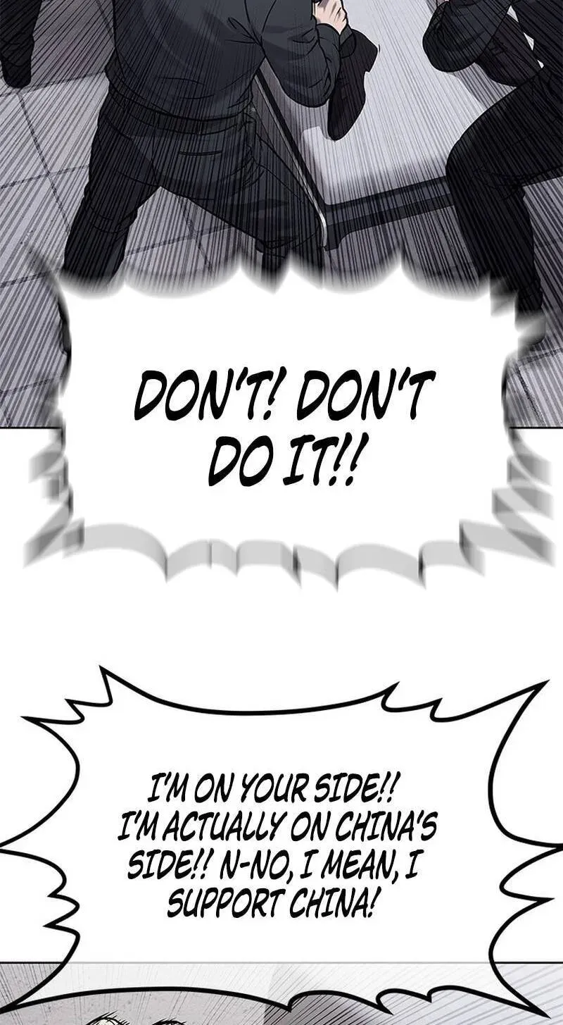 God Of Blackfield Chapter 332 page 75