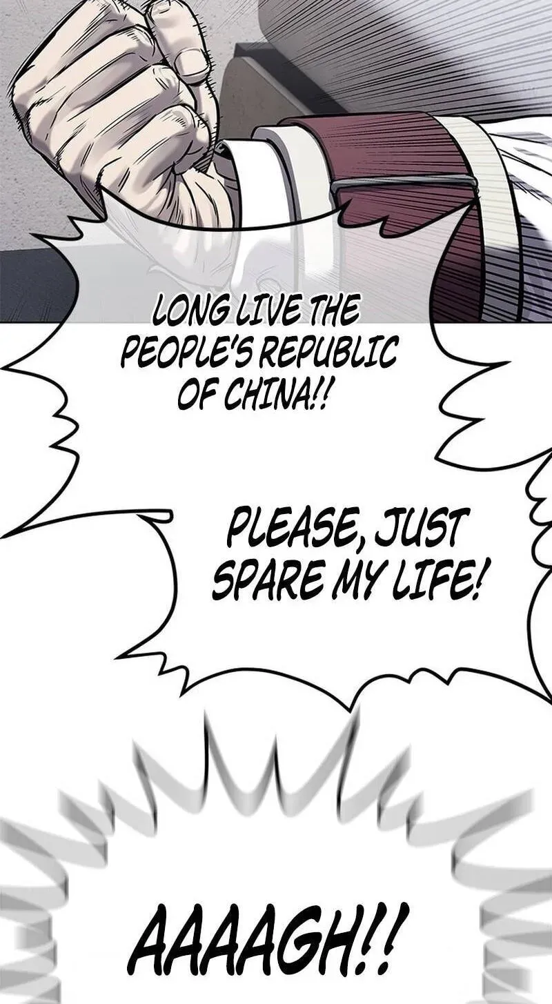 God Of Blackfield Chapter 332 page 76