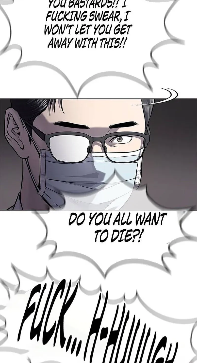God Of Blackfield Chapter 332 page 85