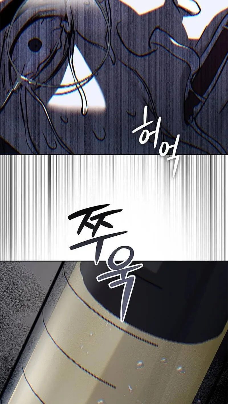 God Of Blackfield Chapter 332 page 89
