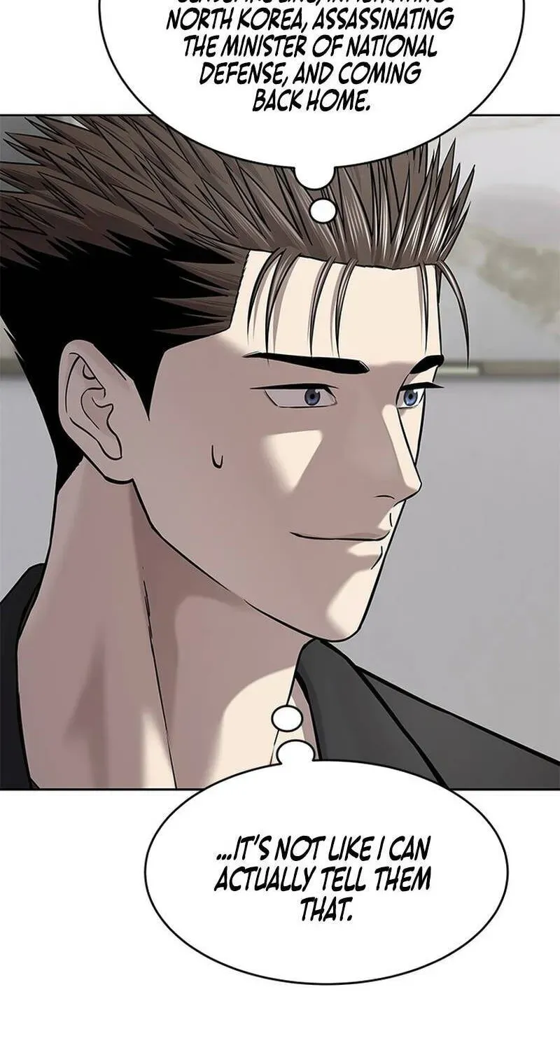 God Of Blackfield Chapter 332 page 139