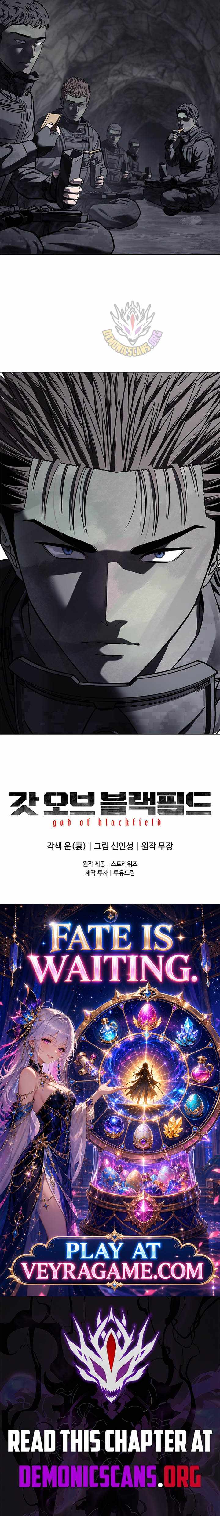 God Of Blackfield Chapter 335 page 14