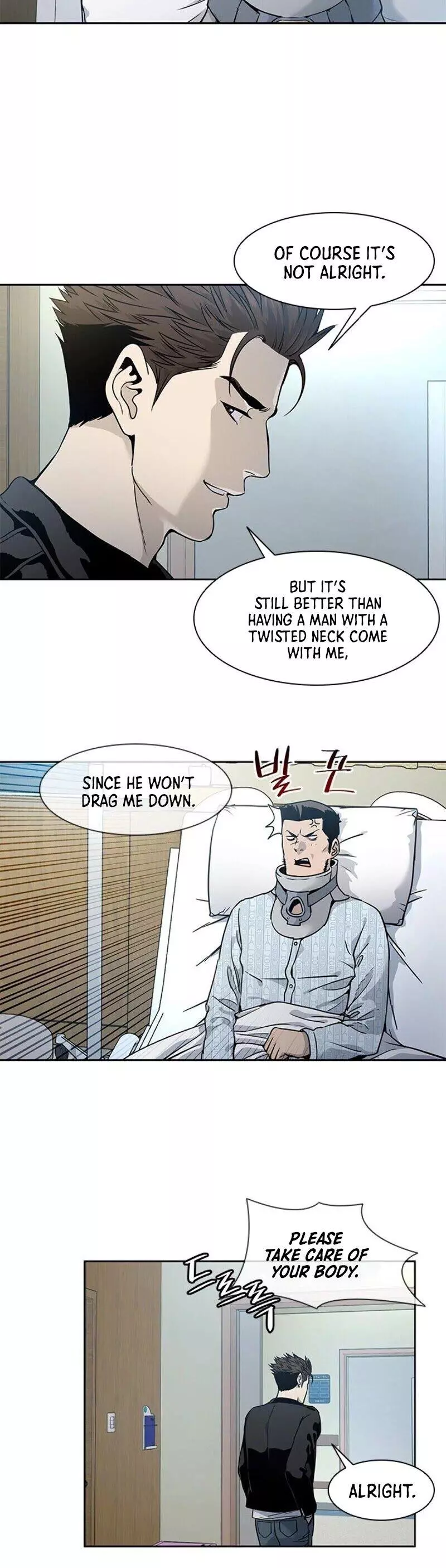God Of Blackfield Chapter 34 page 7