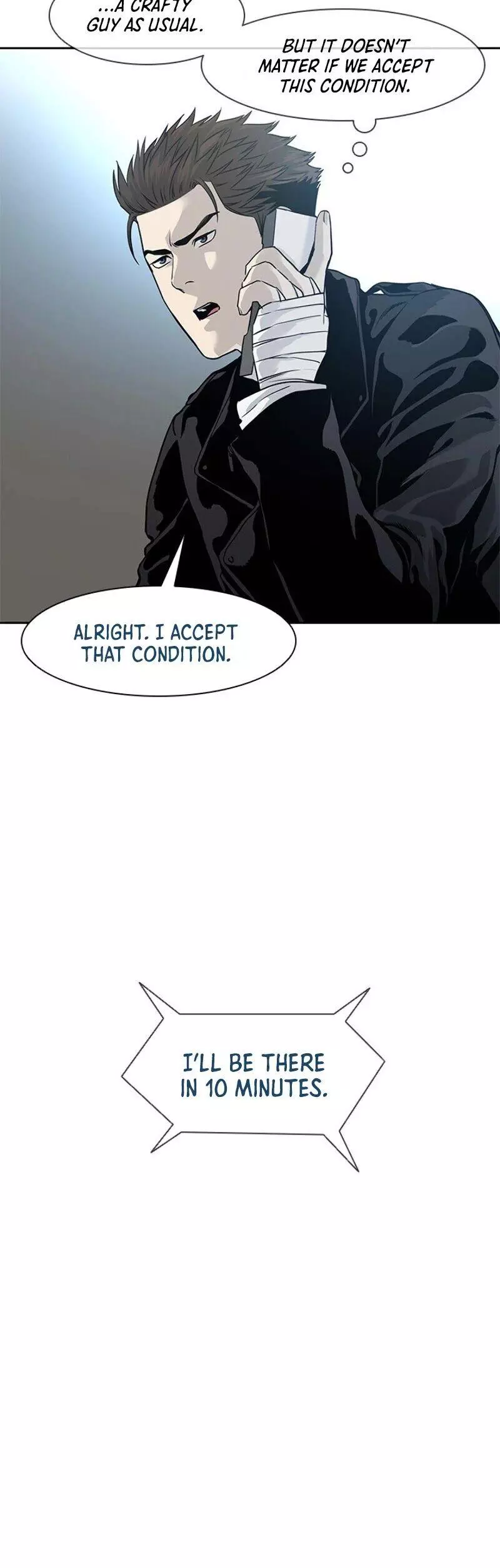 God Of Blackfield Chapter 34 page 24