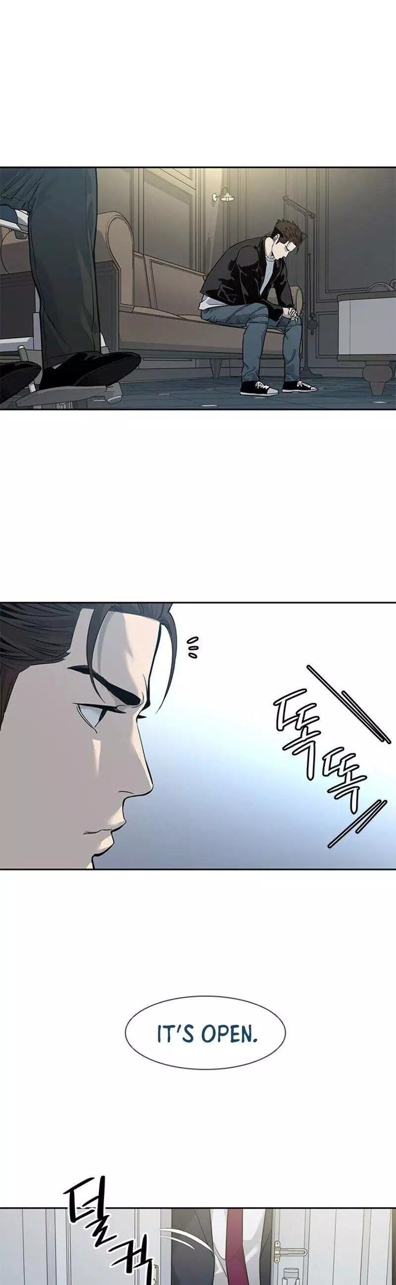 God Of Blackfield Chapter 34 page 25