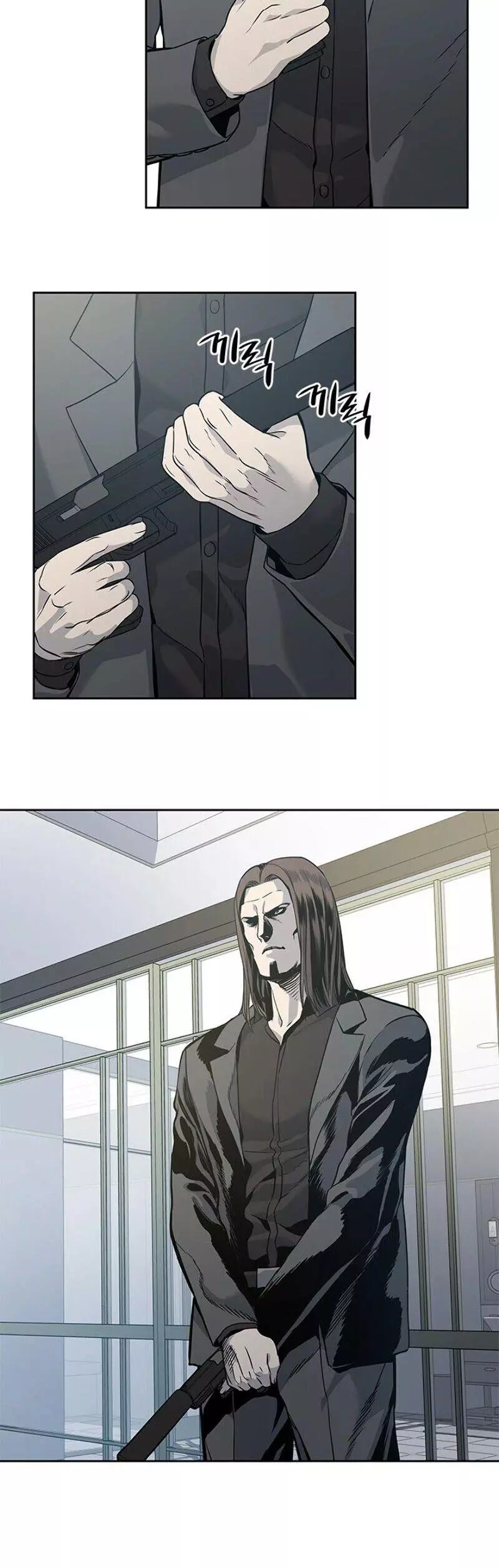God Of Blackfield Chapter 34 page 30