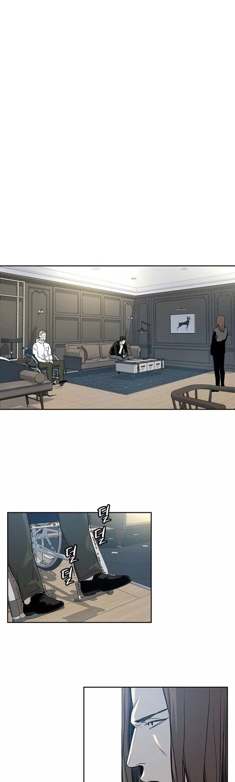 God Of Blackfield Chapter 34 page 35
