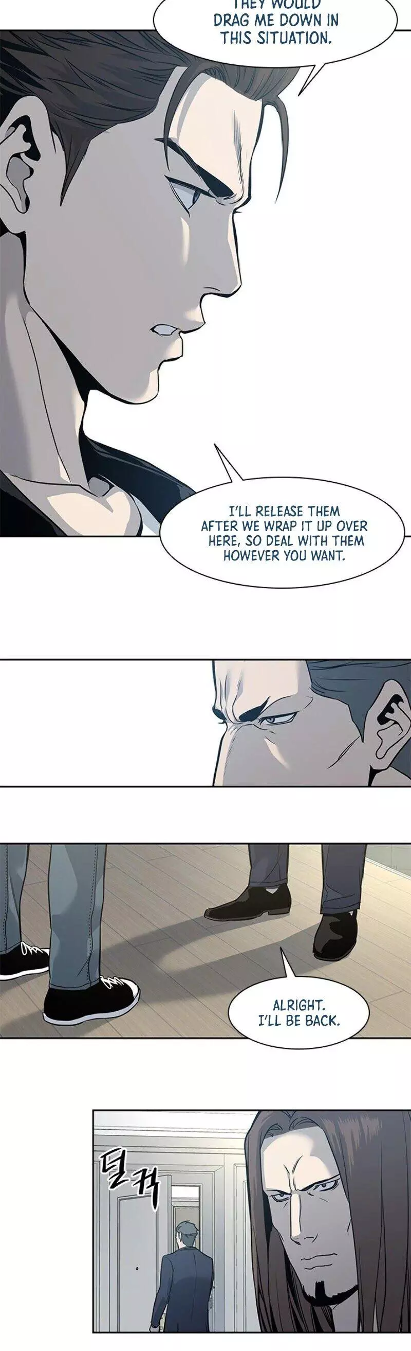 God Of Blackfield Chapter 34 page 32