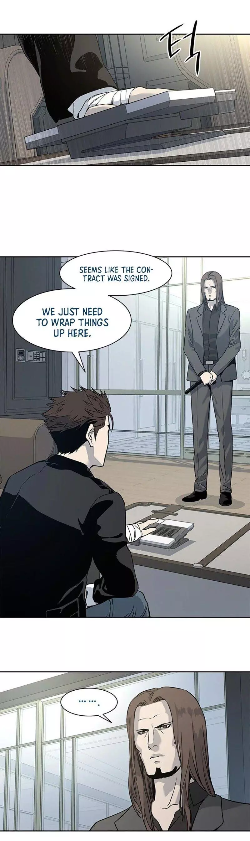 God Of Blackfield Chapter 34 page 38