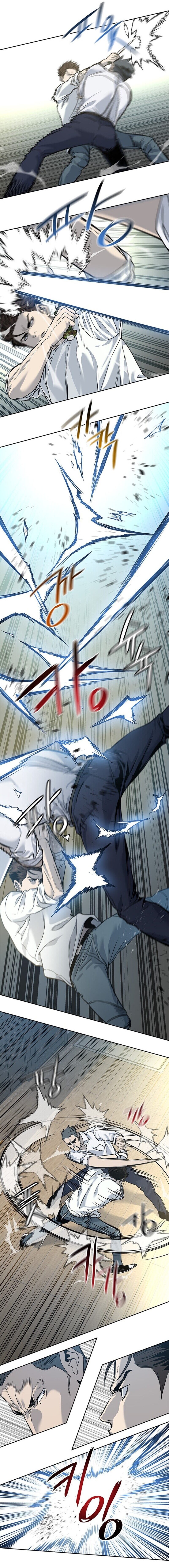 God Of Blackfield Chapter 35 page 11