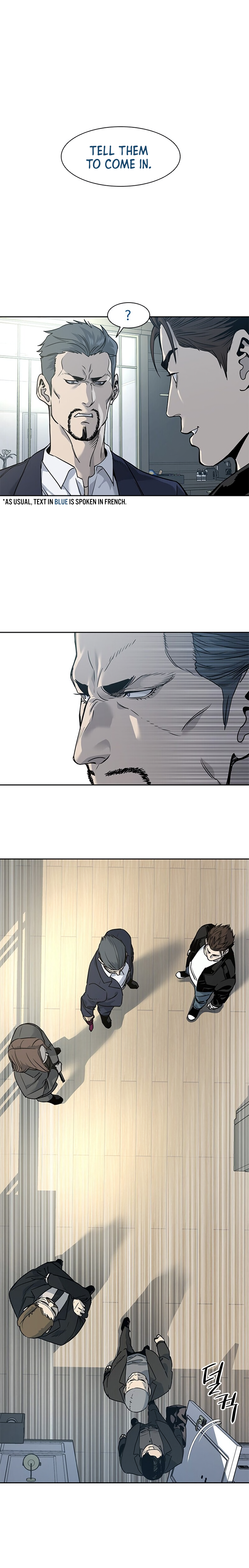 God Of Blackfield Chapter 35 page 2