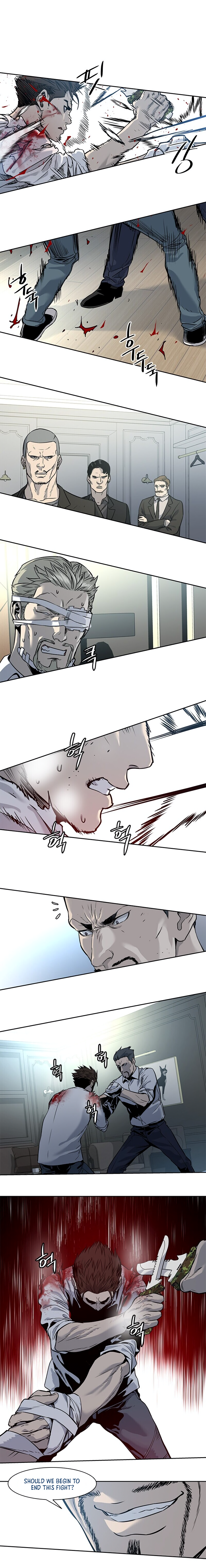 God Of Blackfield Chapter 35 page 16