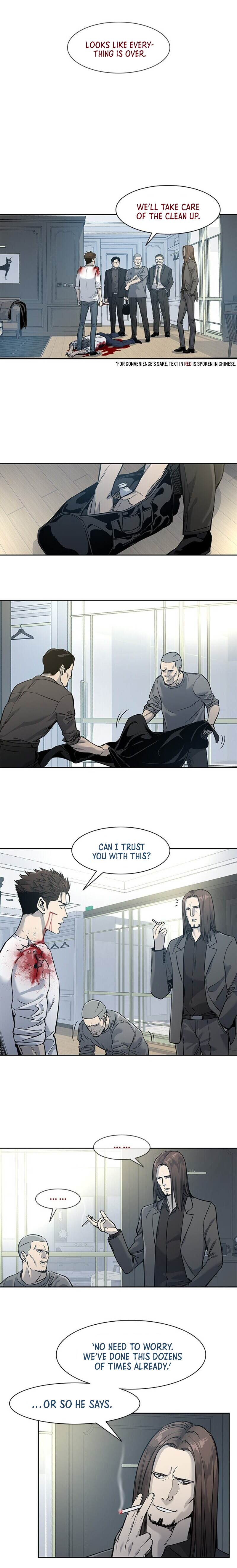 God Of Blackfield Chapter 36 page 4