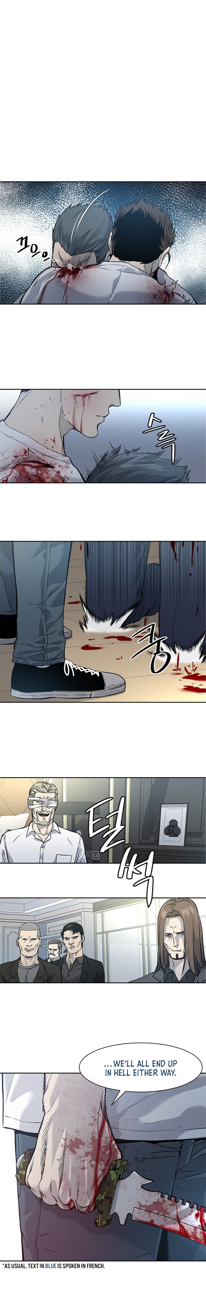God Of Blackfield Chapter 36 page 2