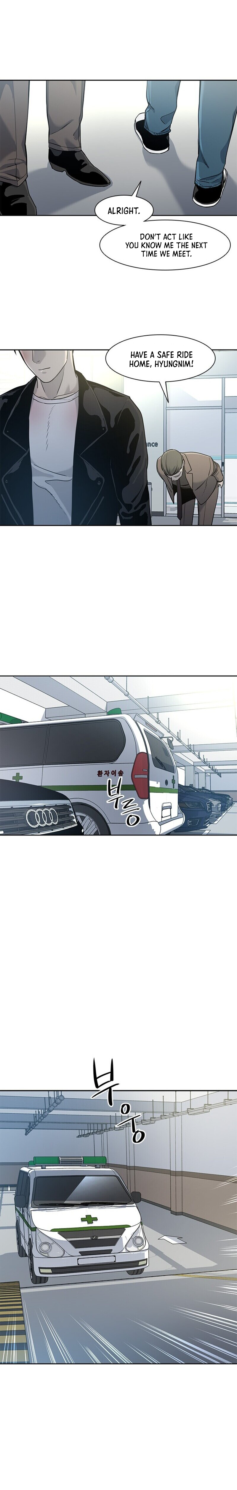 God Of Blackfield Chapter 36 page 13