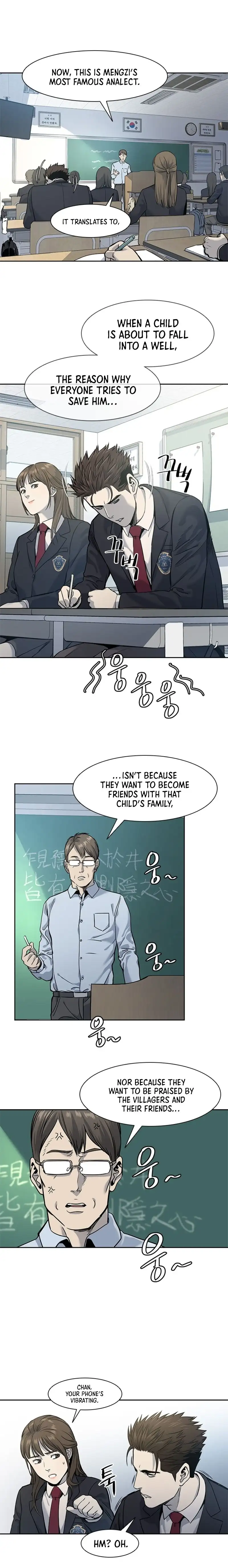 God Of Blackfield Chapter 38 page 15