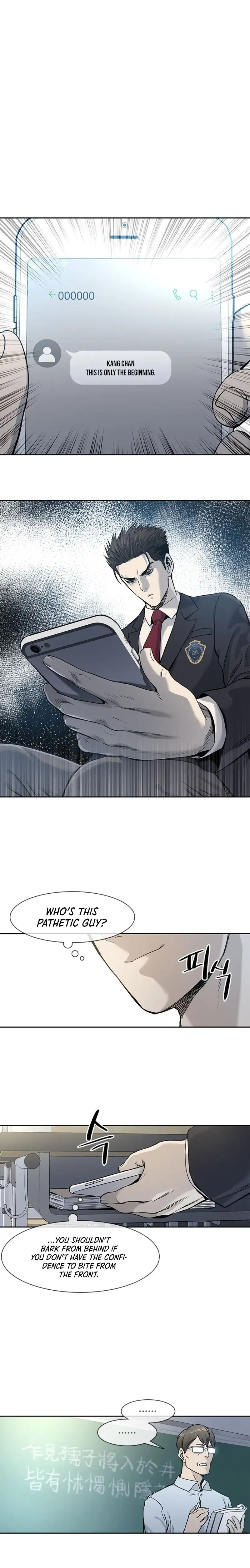 God Of Blackfield Chapter 39 page 1