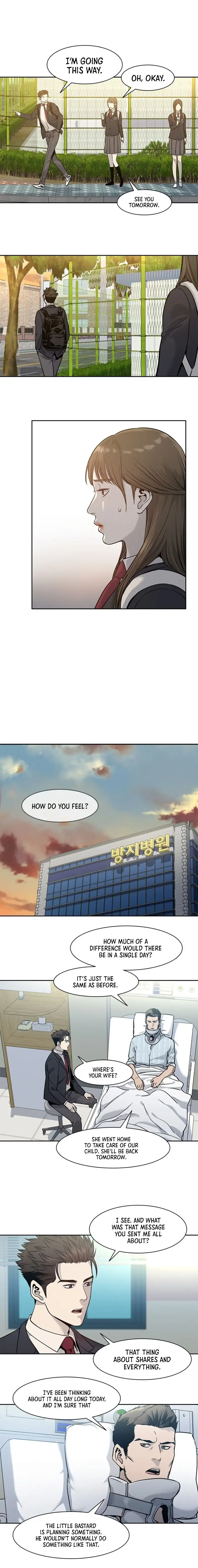 God Of Blackfield Chapter 39 page 7