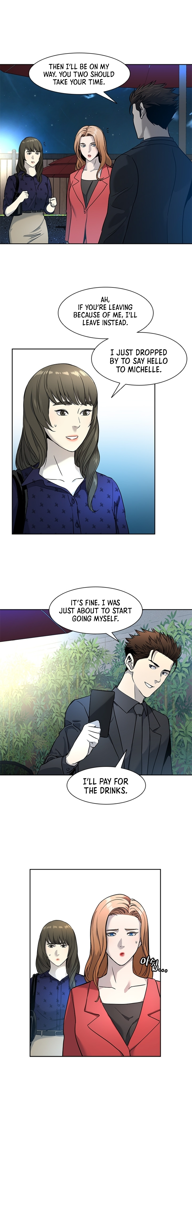God Of Blackfield Chapter 42 page 15