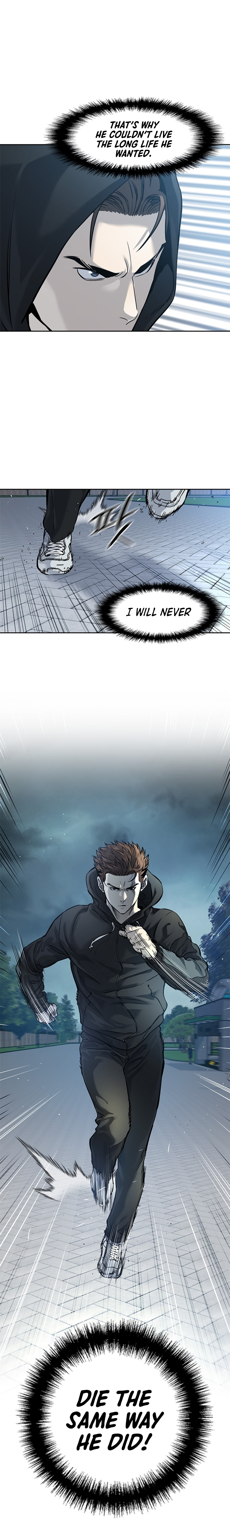 God Of Blackfield Chapter 42 page 17