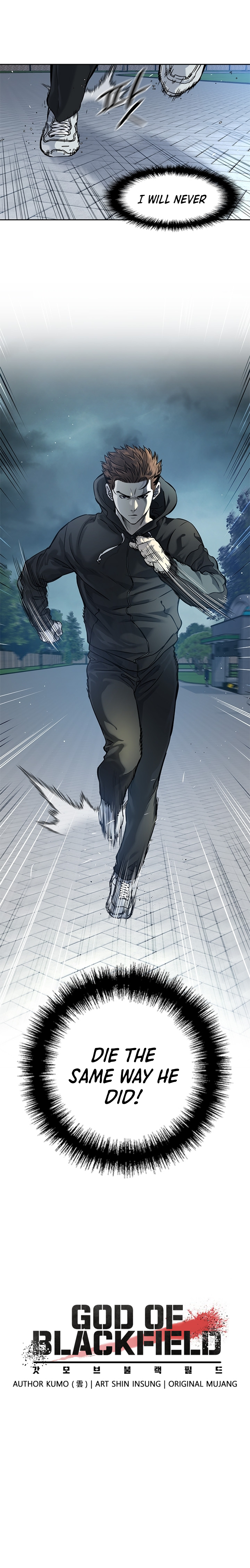 God Of Blackfield Chapter 43 page 2
