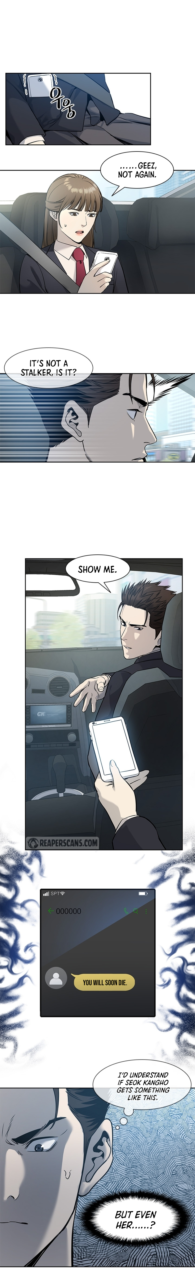 God Of Blackfield Chapter 43 page 17