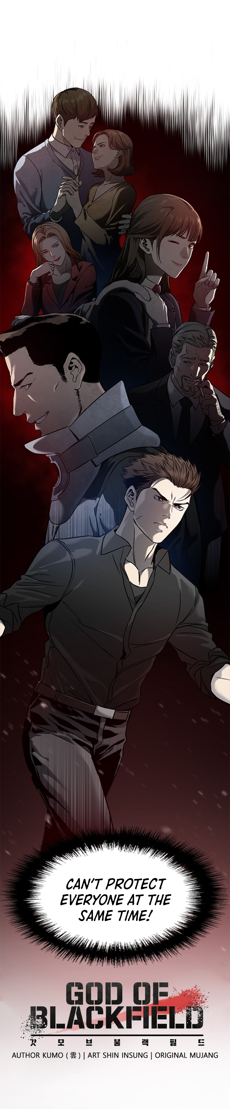 God Of Blackfield Chapter 43 page 25