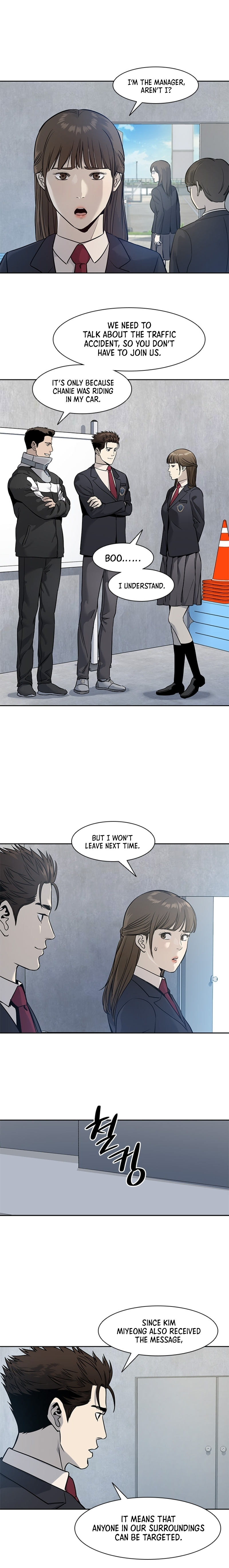 God Of Blackfield Chapter 43 page 20