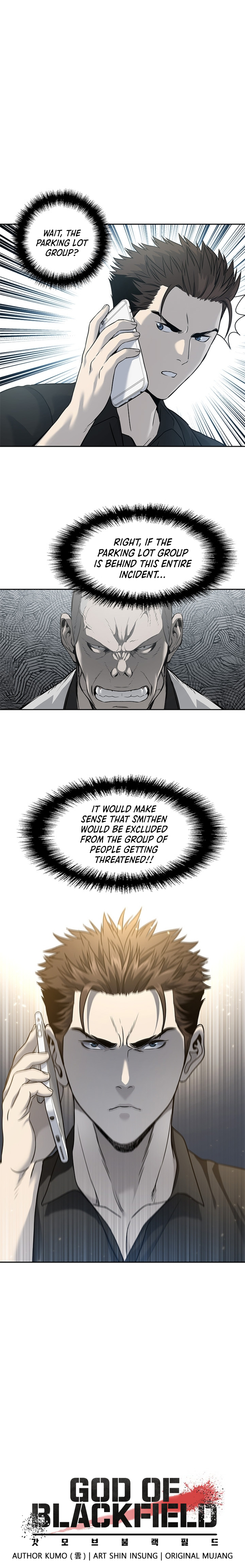 God Of Blackfield Chapter 45 page 2