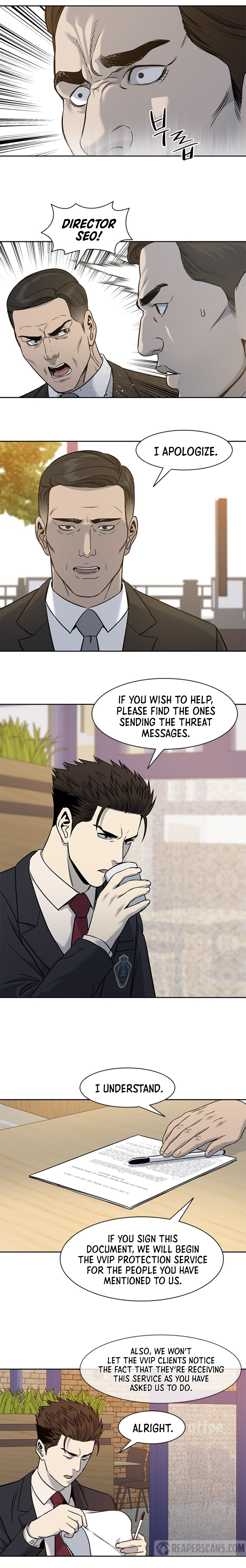 God Of Blackfield Chapter 45 page 13