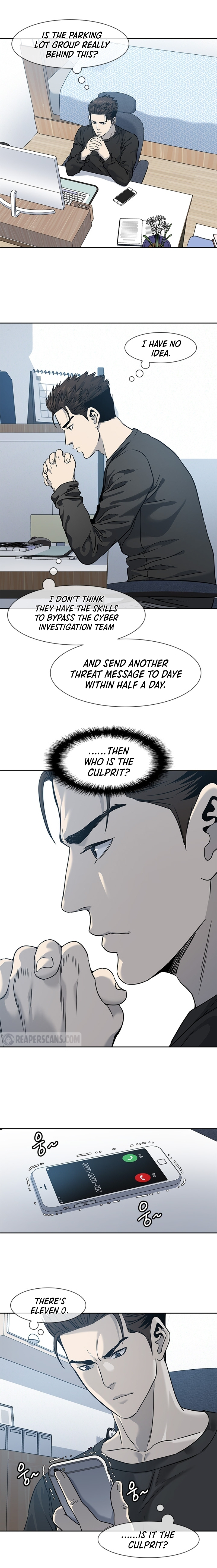 God Of Blackfield Chapter 45 page 17