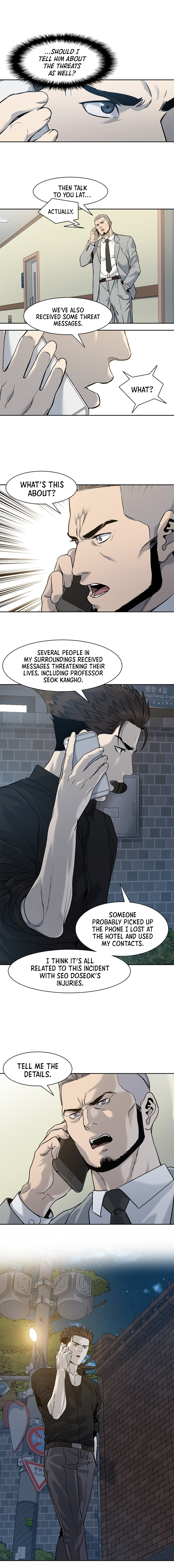 God Of Blackfield Chapter 45 page 4