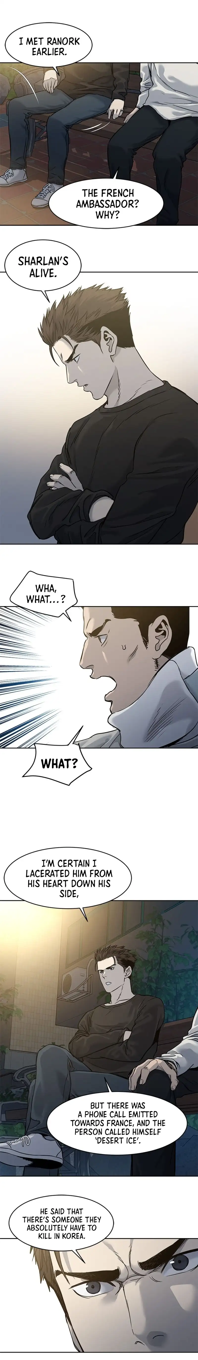 God Of Blackfield Chapter 47 page 11
