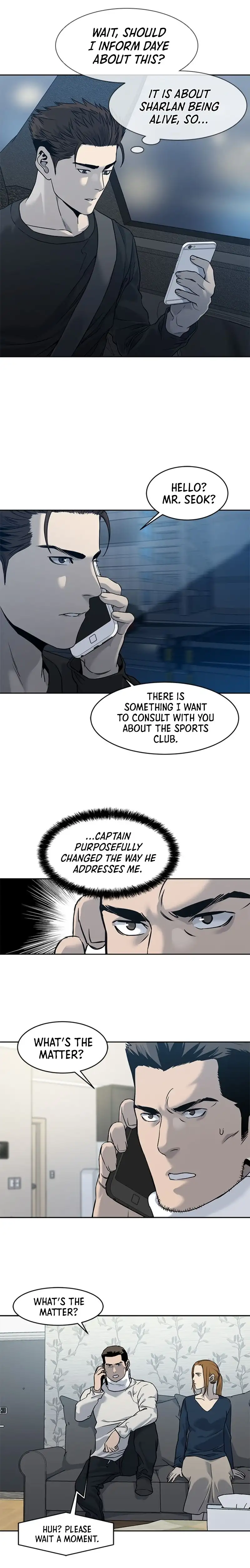 God Of Blackfield Chapter 47 page 7