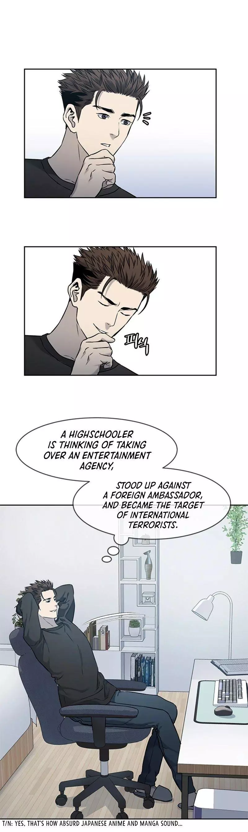 God Of Blackfield Chapter 48 page 9