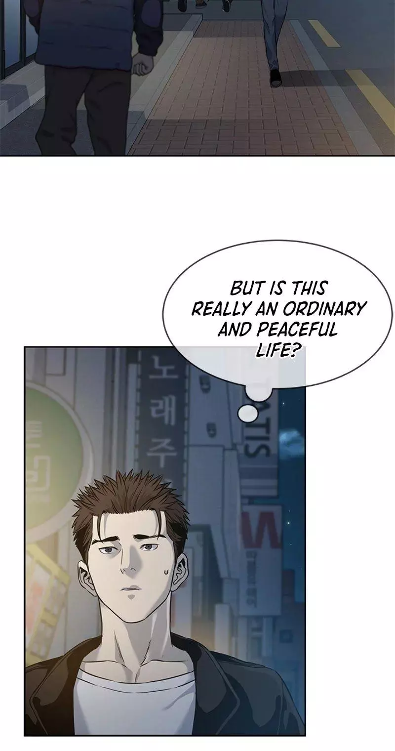 God Of Blackfield Chapter 48 page 23