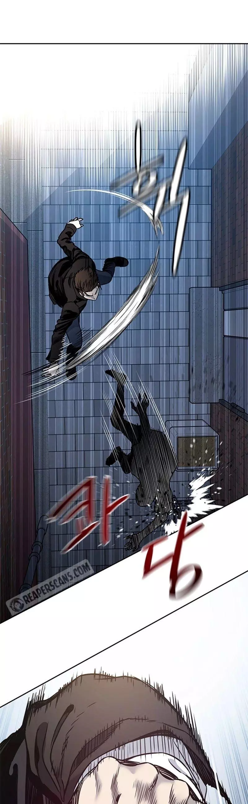 God Of Blackfield Chapter 48 page 30
