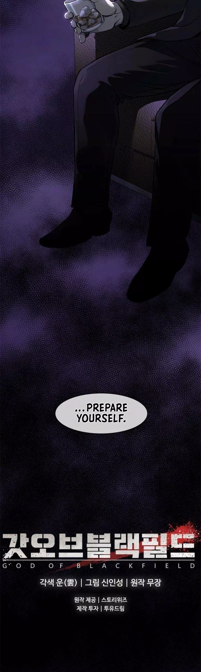 God Of Blackfield Chapter 48 page 44