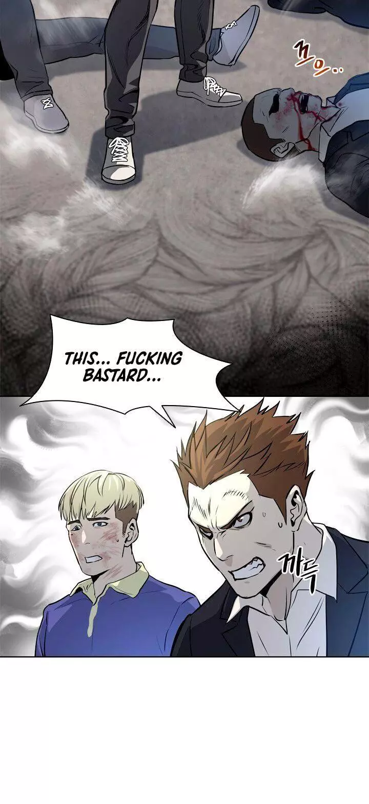God Of Blackfield Chapter 5 page 5
