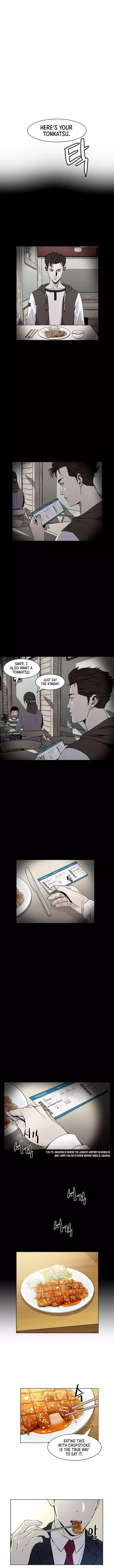 God Of Blackfield Chapter 5 page 12