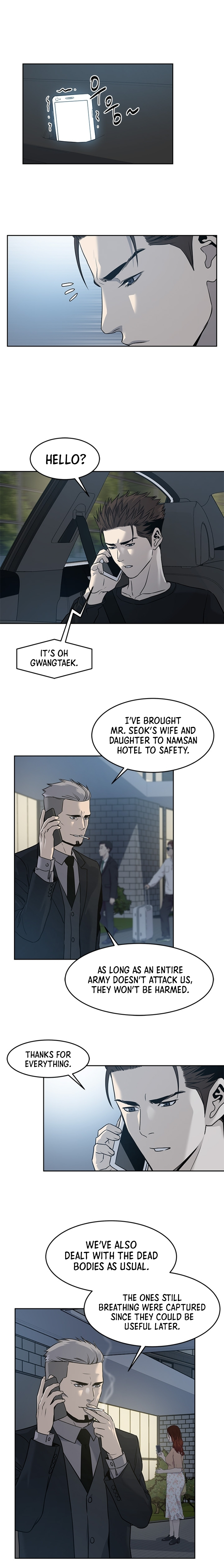 God Of Blackfield Chapter 53 page 6