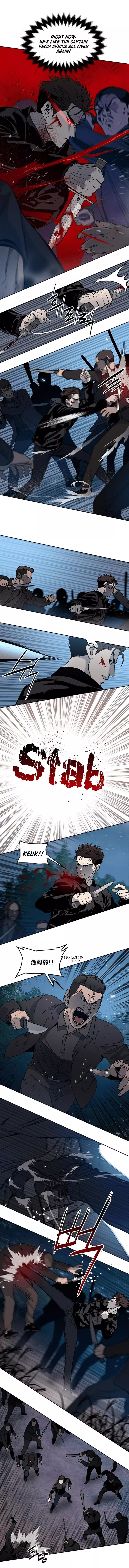 God Of Blackfield Chapter 54 page 6