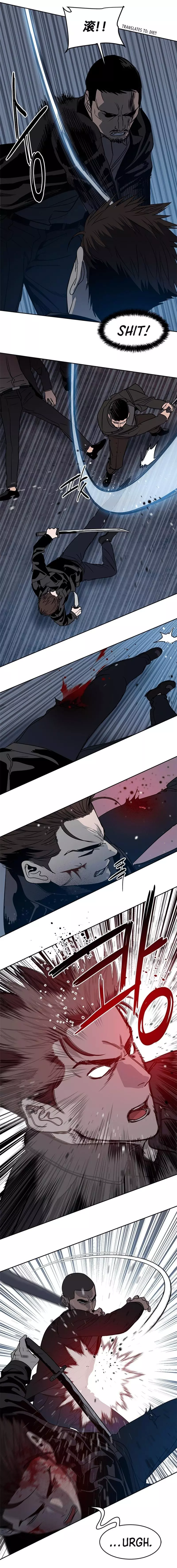 God Of Blackfield Chapter 54 page 16