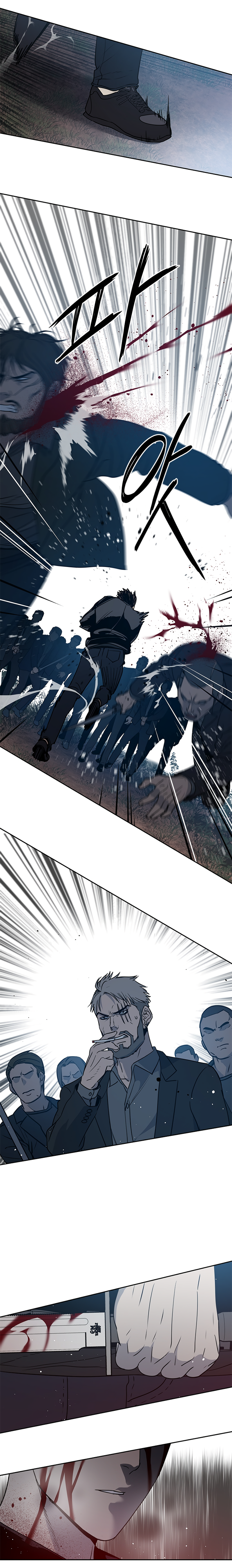 God Of Blackfield Chapter 55 page 5