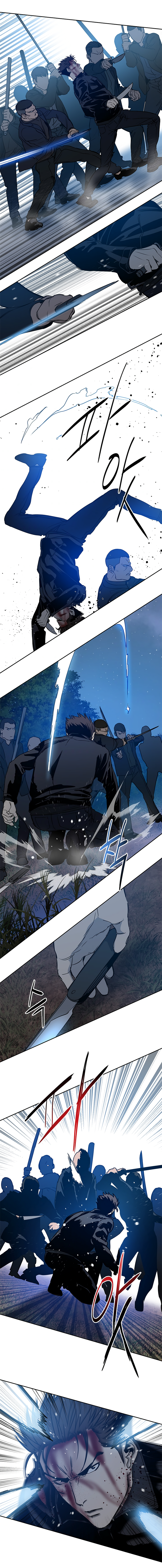 God Of Blackfield Chapter 55 page 13
