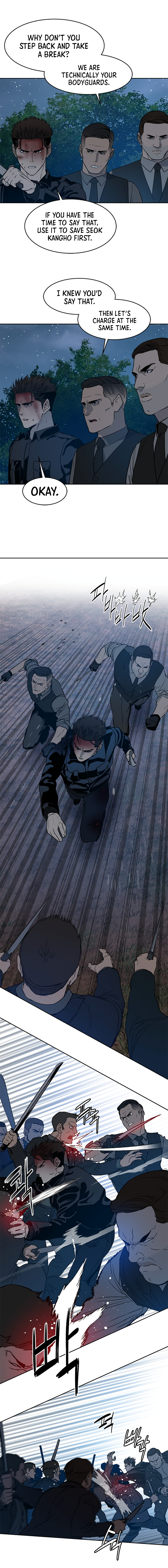 God Of Blackfield Chapter 55 page 20